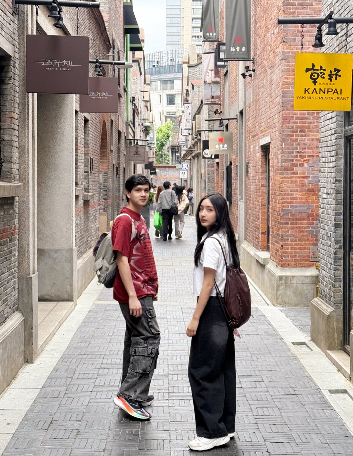 กวาง น้องเนย