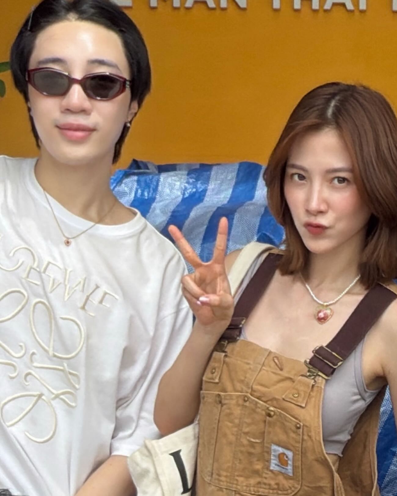 ใบเฟิร์น พิมพ์ชนก