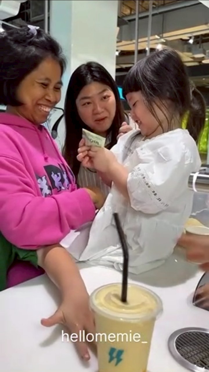 น้องเกล