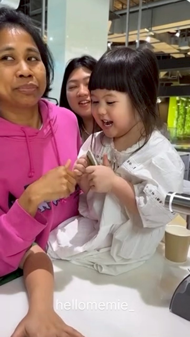 น้องเกล