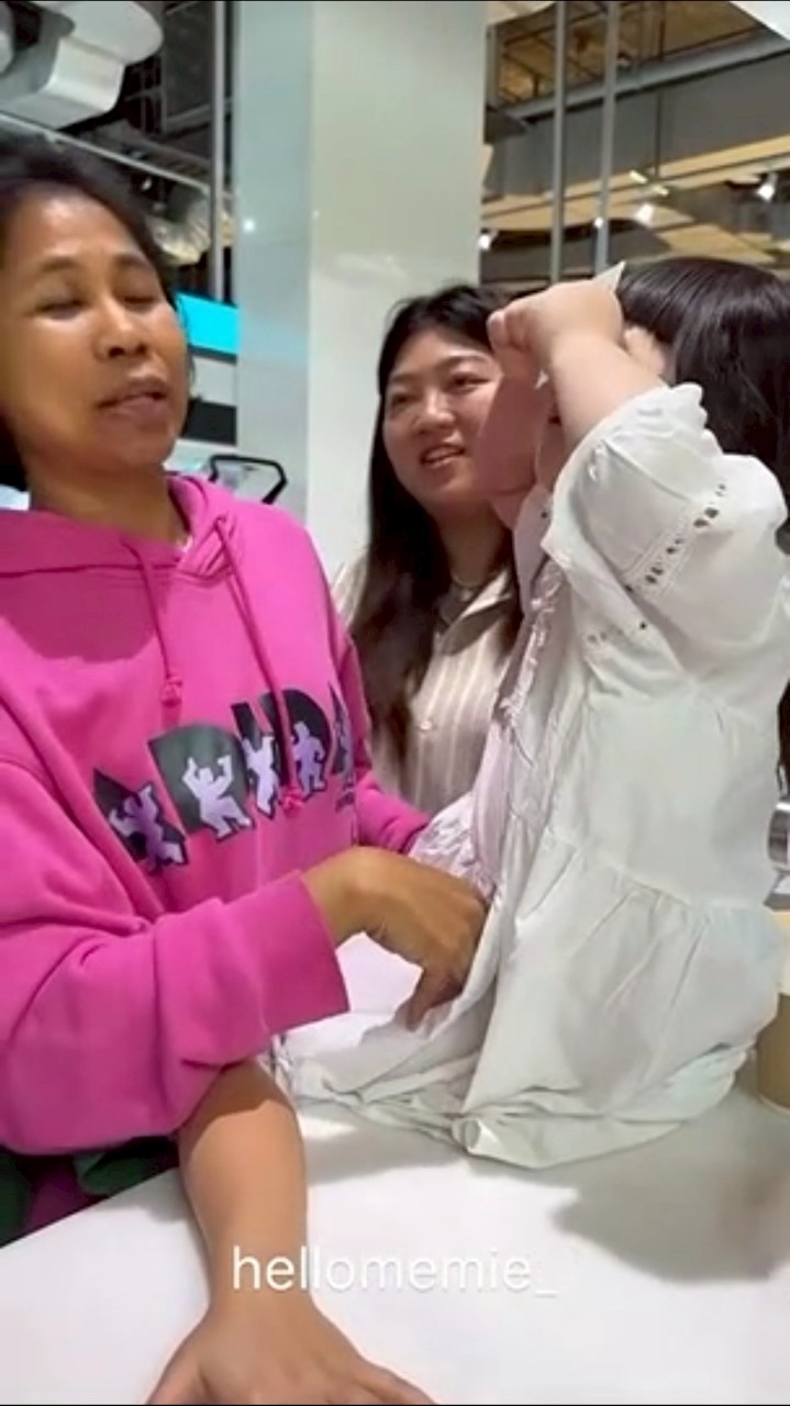 น้องเกล