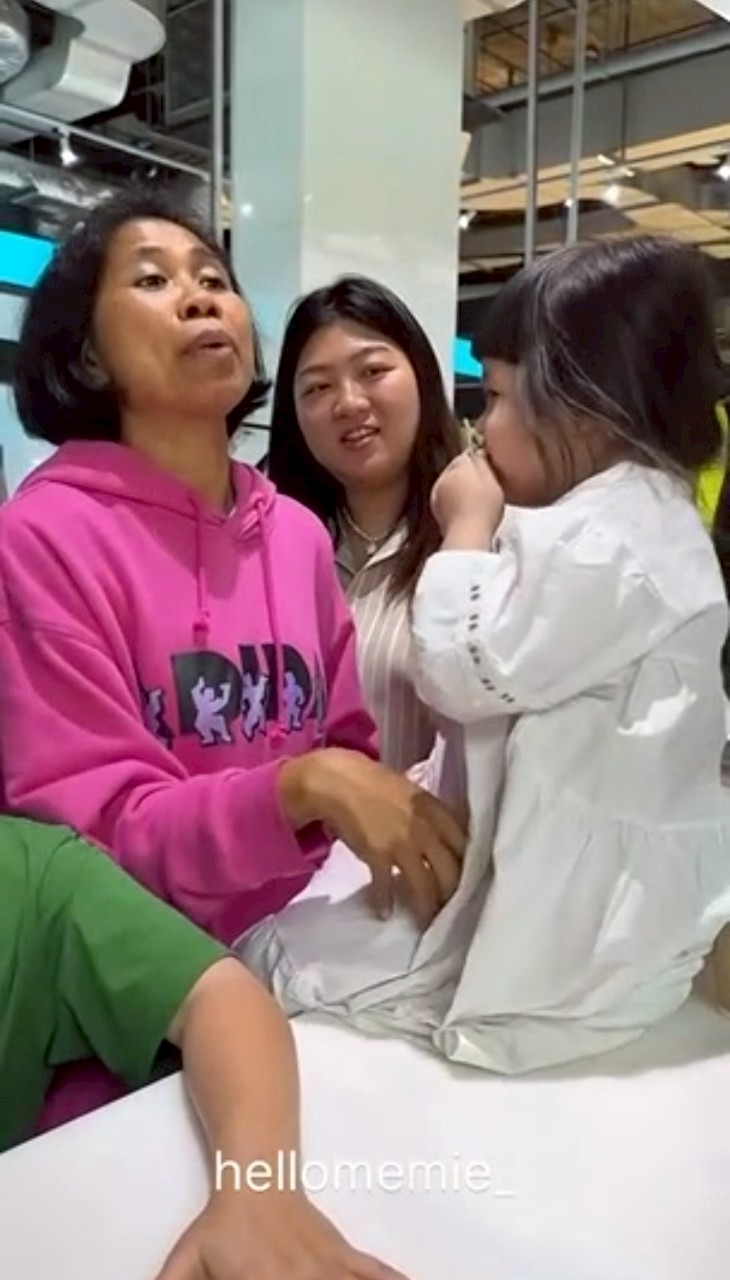 น้องเกล