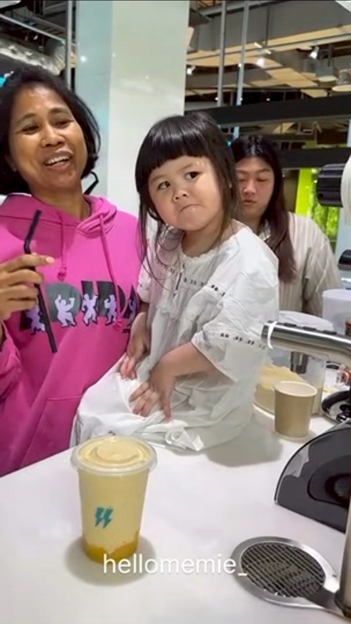 น้องเกล