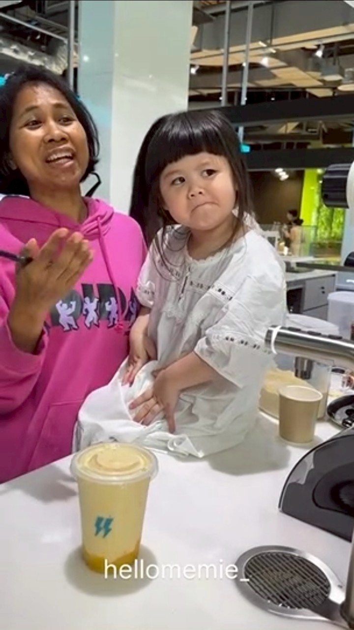 น้องเกล