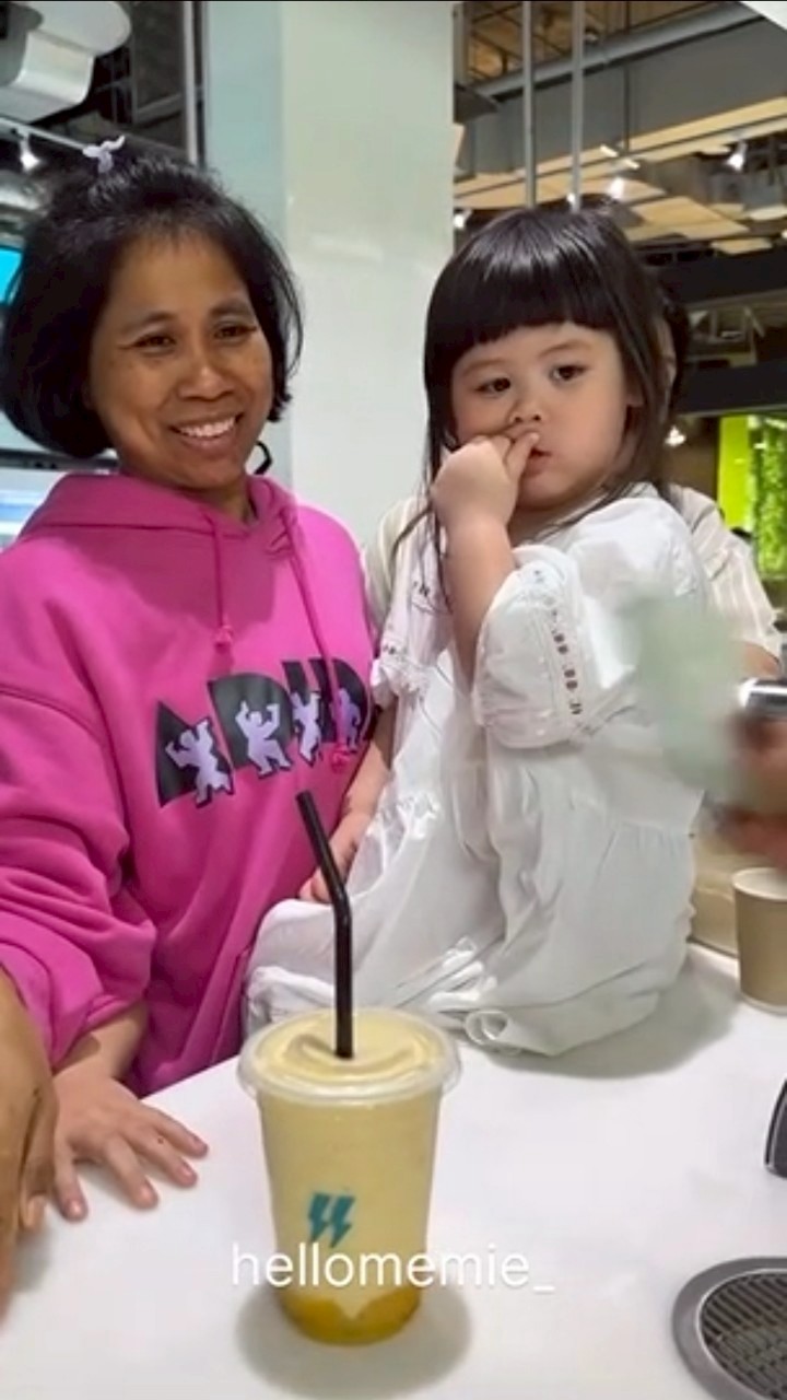 น้องเกล
