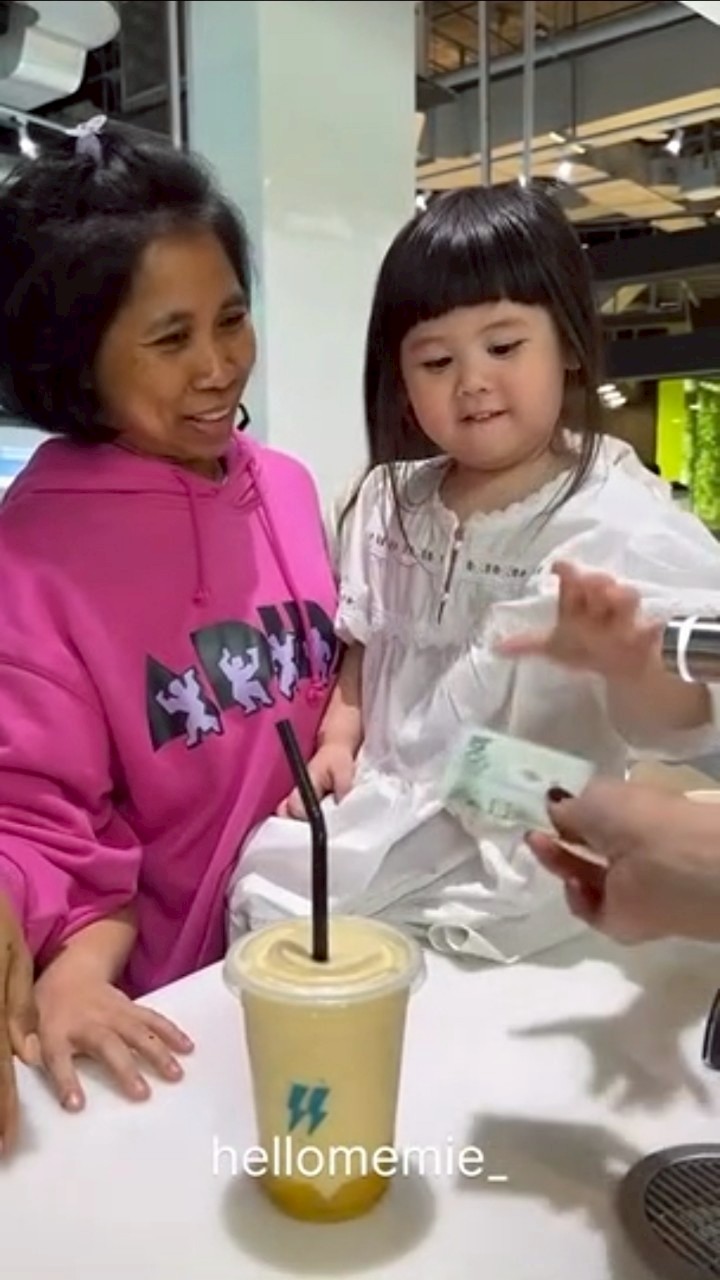 น้องเกล