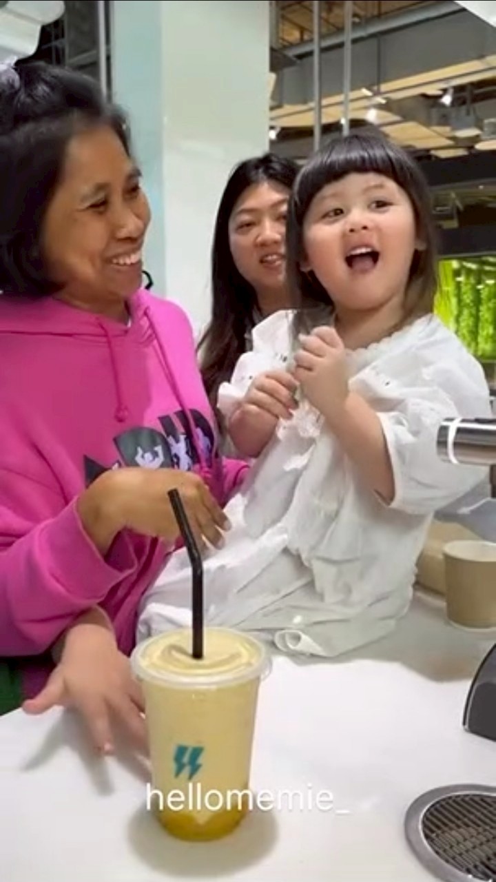น้องเกล