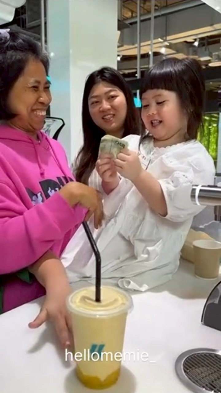 น้องเกล