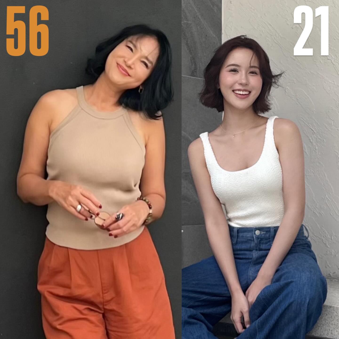 นุ่น ดารัณ