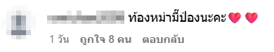 บีม กวี