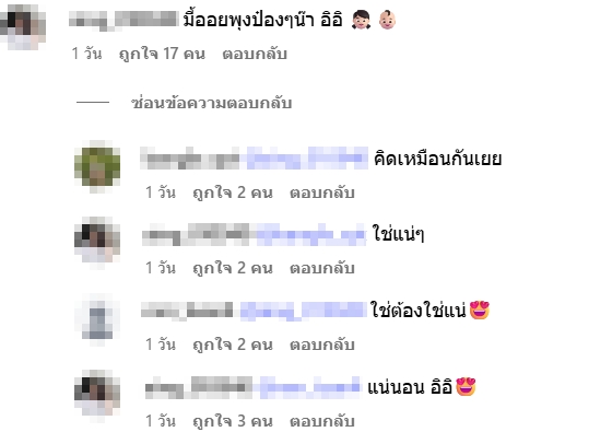 บีม กวี