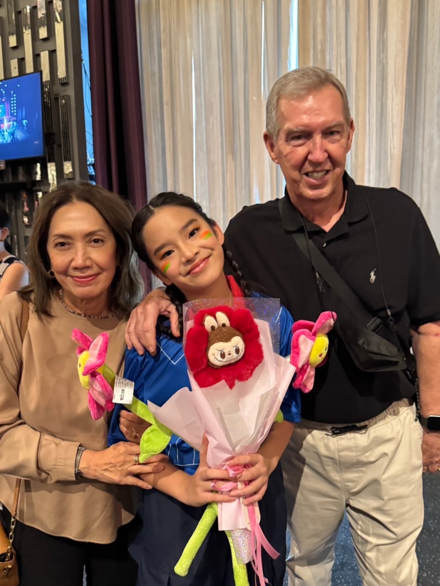 น้องปีใหม่
