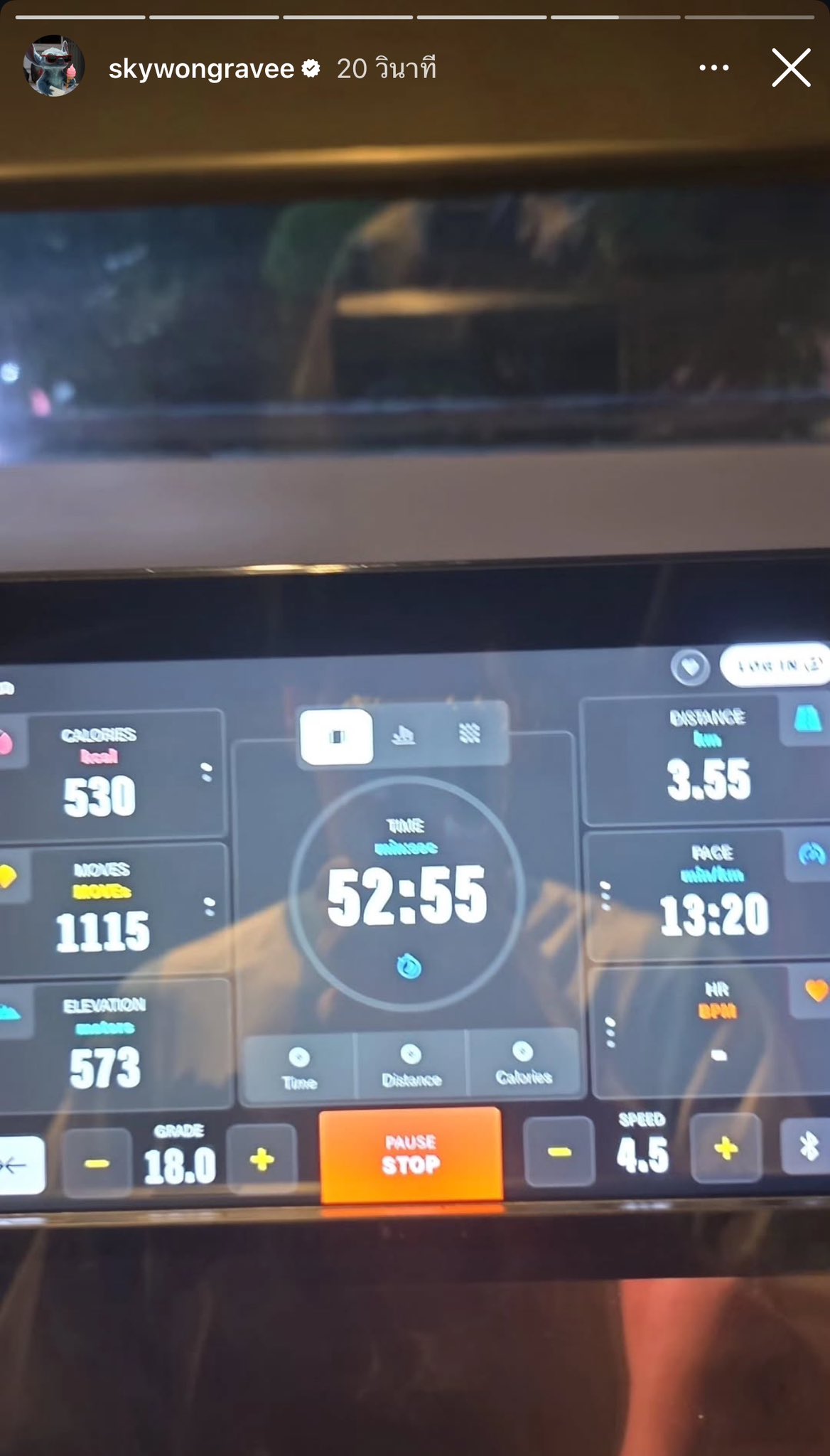 สกาย-นานิ เลขเด็ด 16/7/68