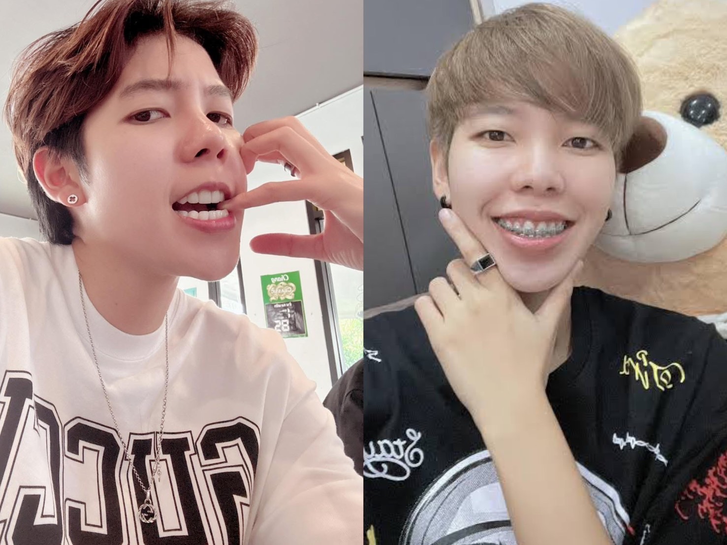 ป๊ายปาย