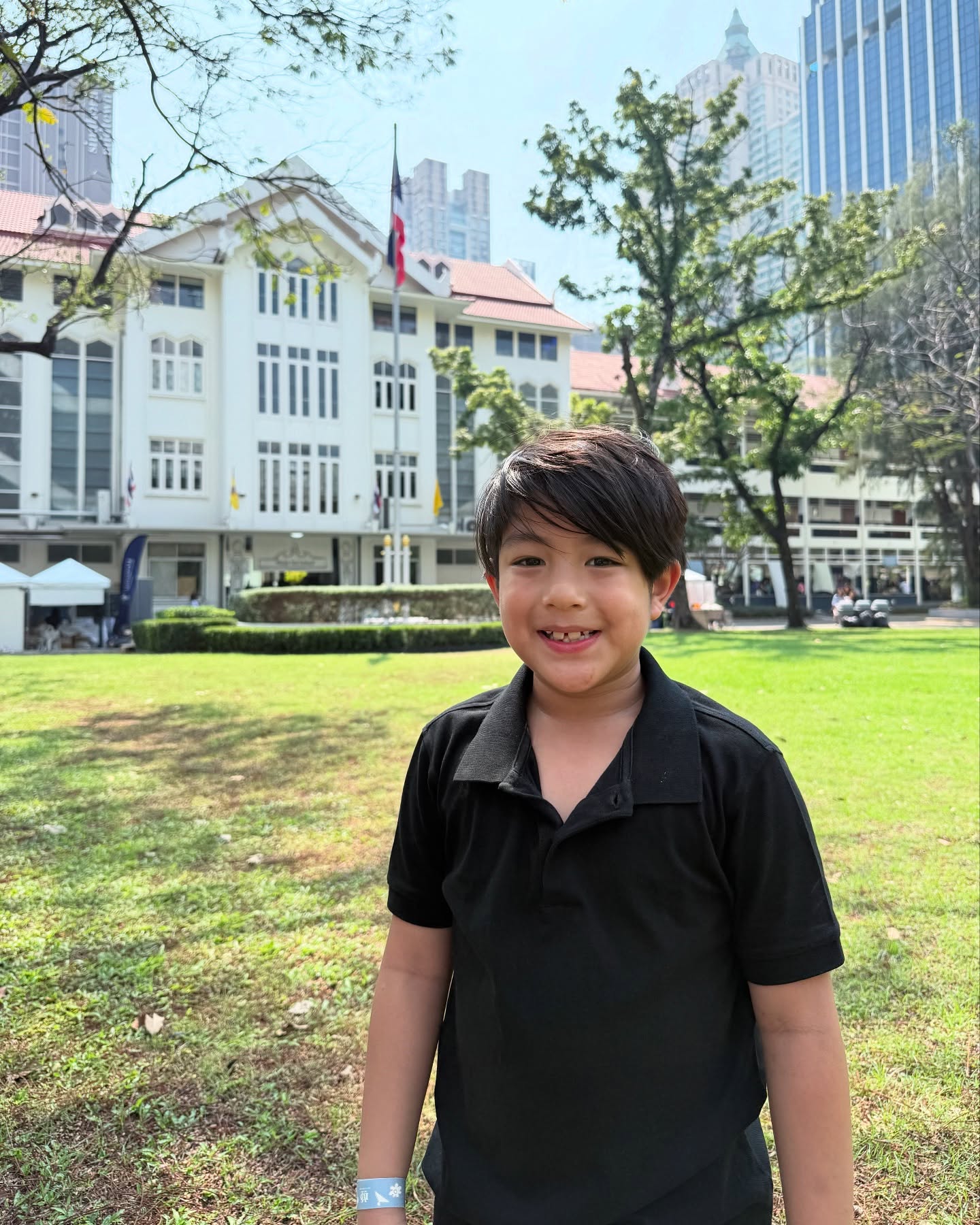 น้องดิน