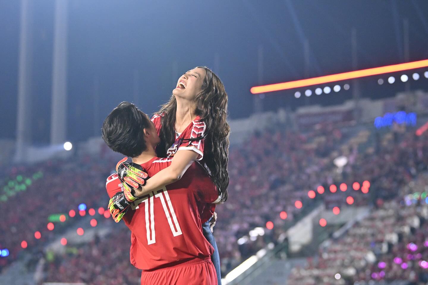 เจมส์ มาร์ - พาย รินรดา