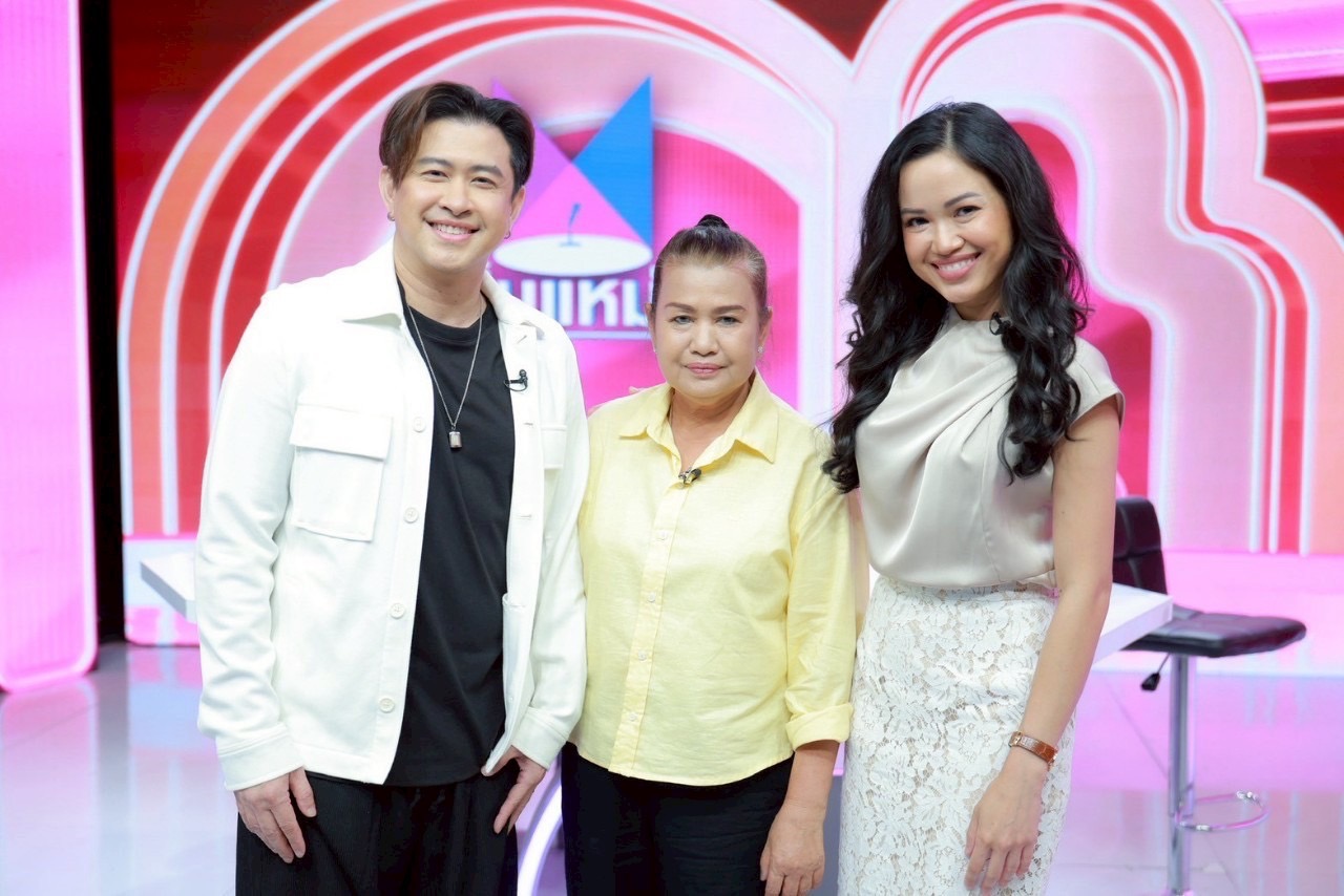 แจ๊ค ธนพล