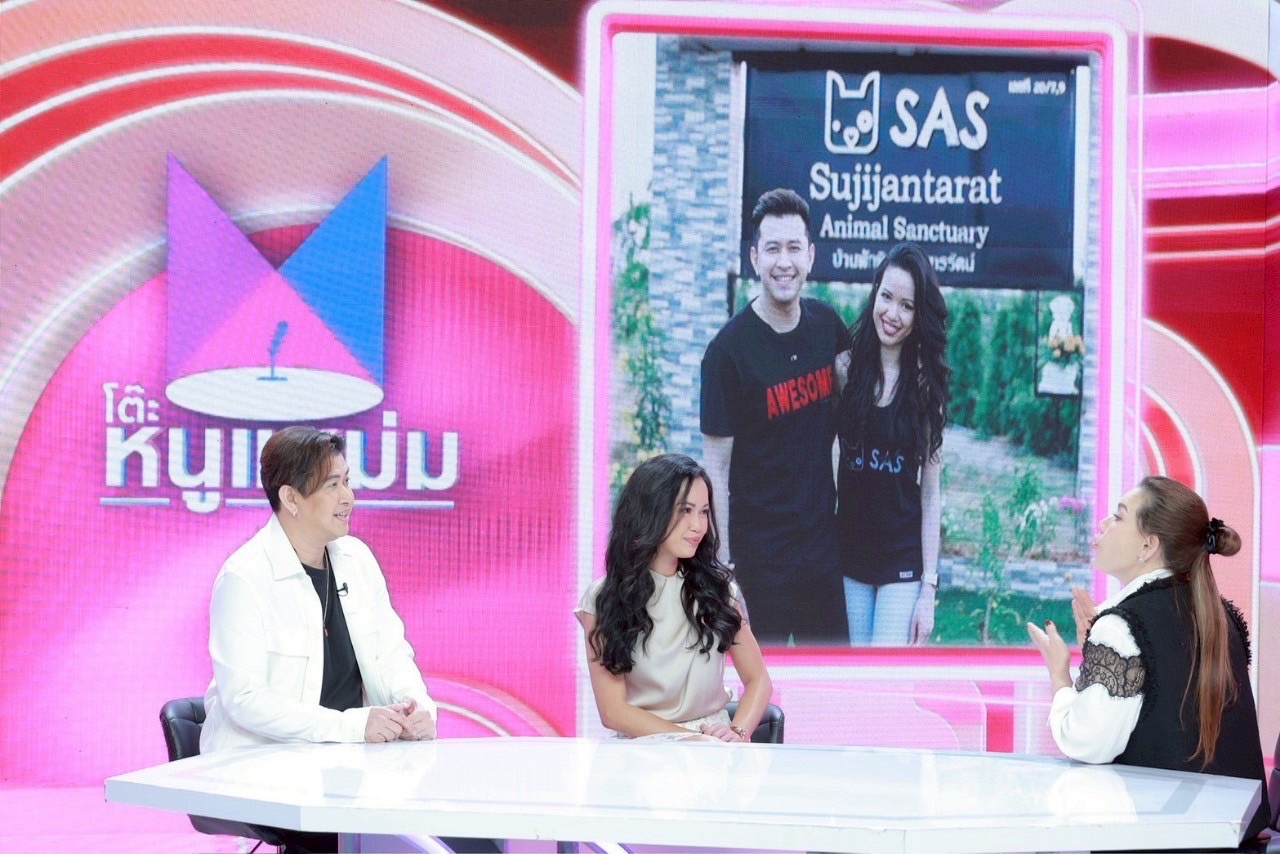 แจ๊ค ธนพล