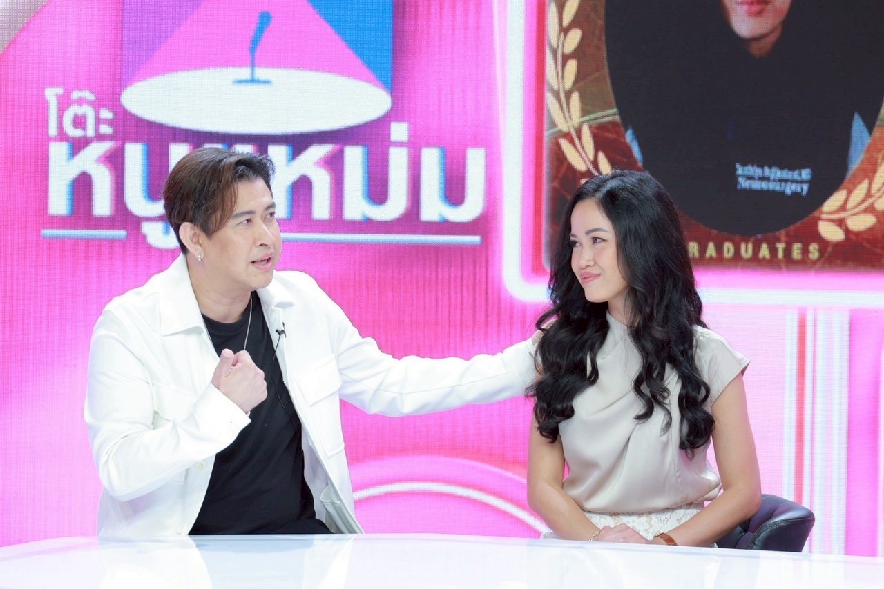 แจ๊ค ธนพล