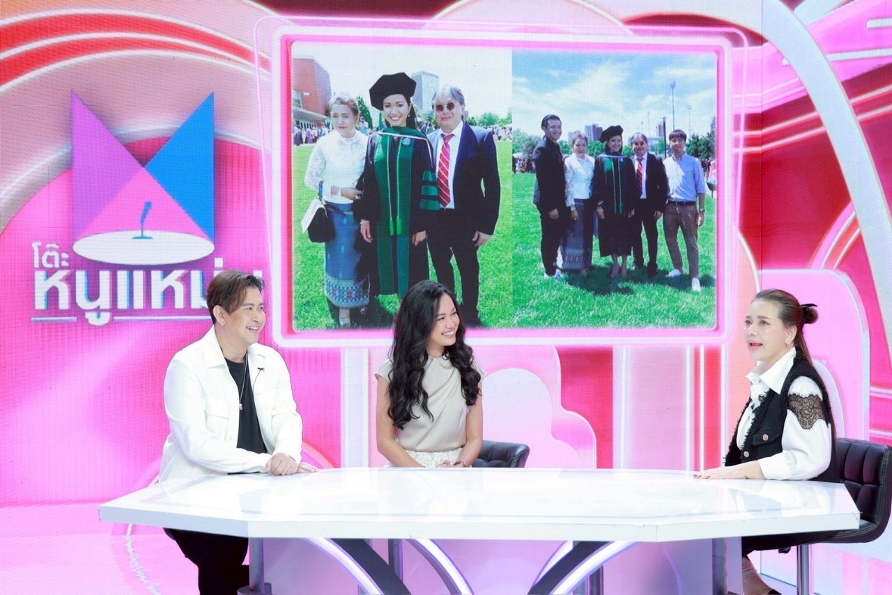 แจ๊ค ธนพล