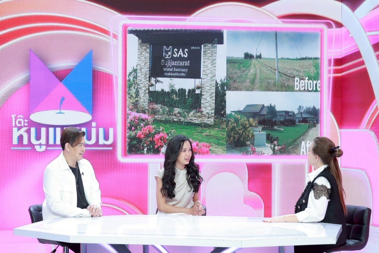 แจ๊ค ธนพล