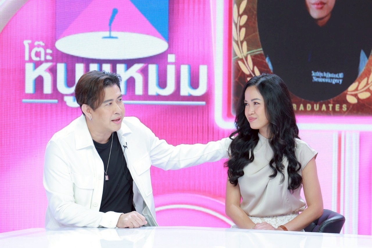 แจ๊ค ธนพล