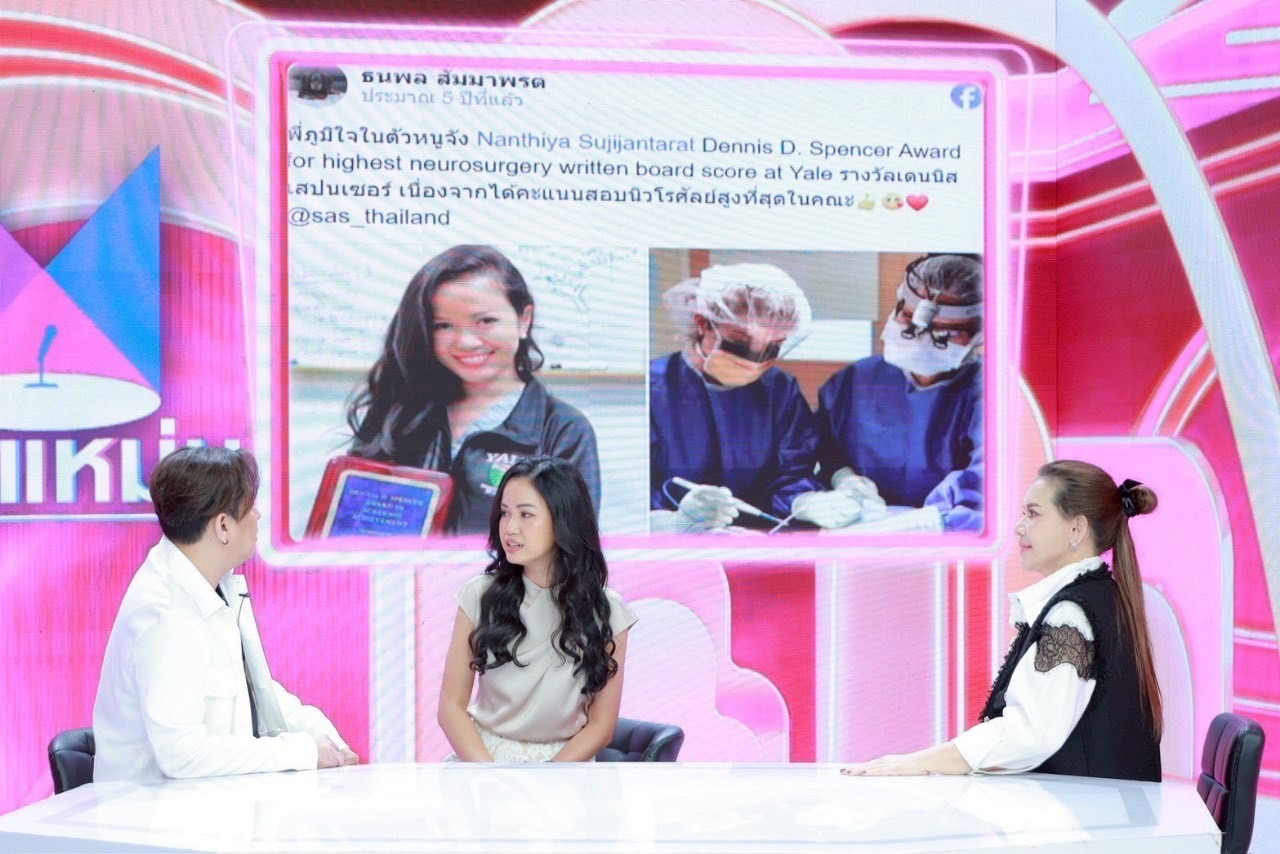 แจ๊ค ธนพล