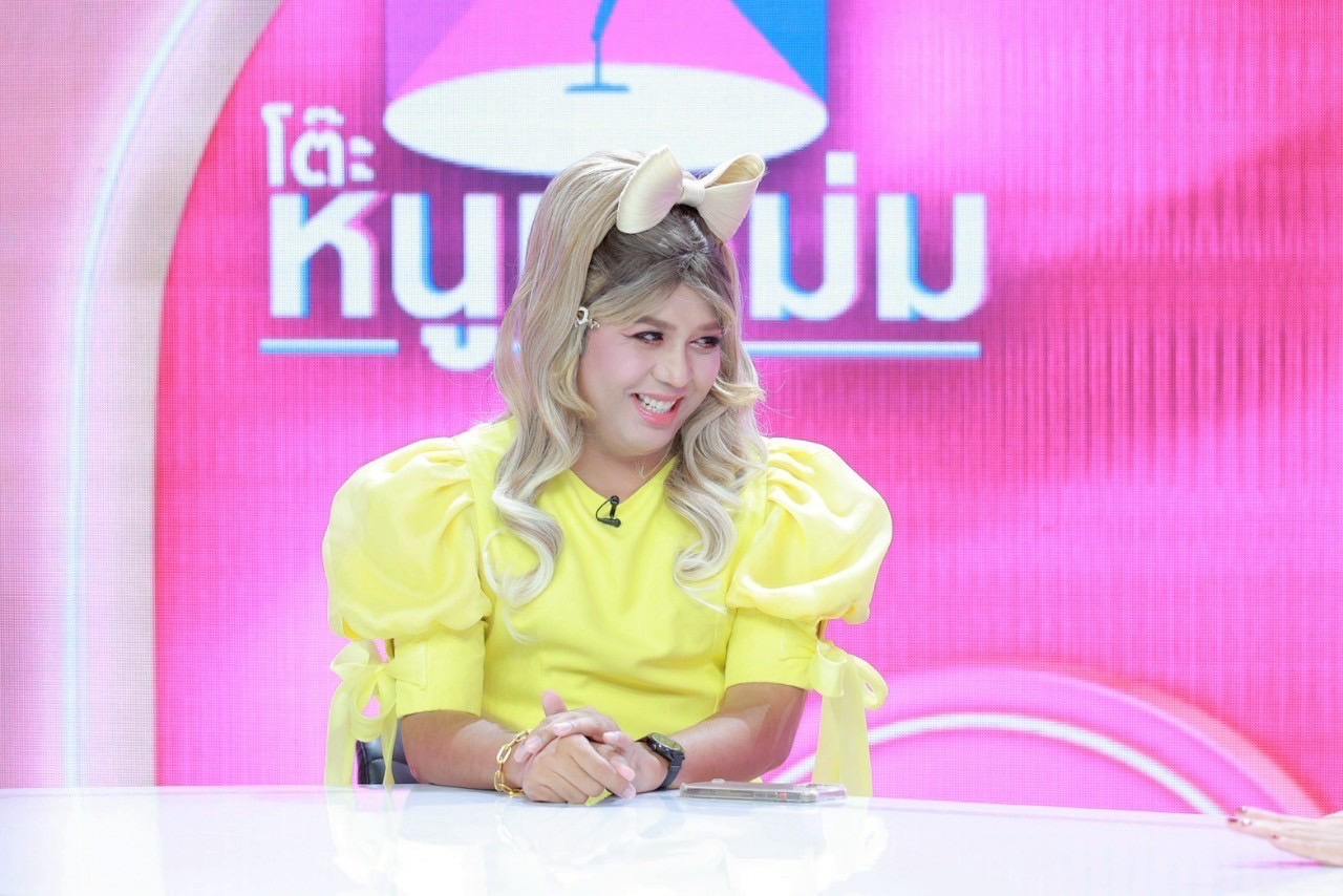 แพรรี่ ฟอร์ด