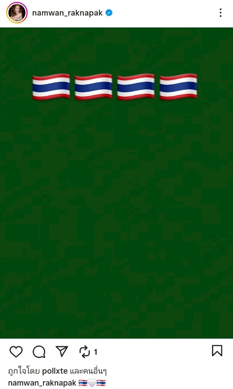 ไทย กัมพูชา