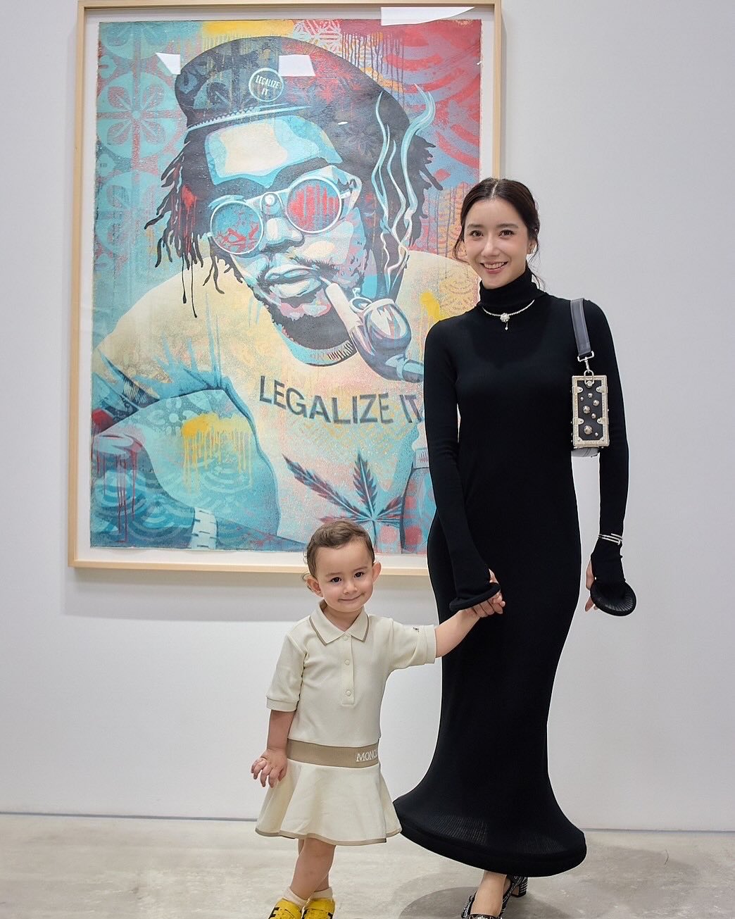 น้องเลอา