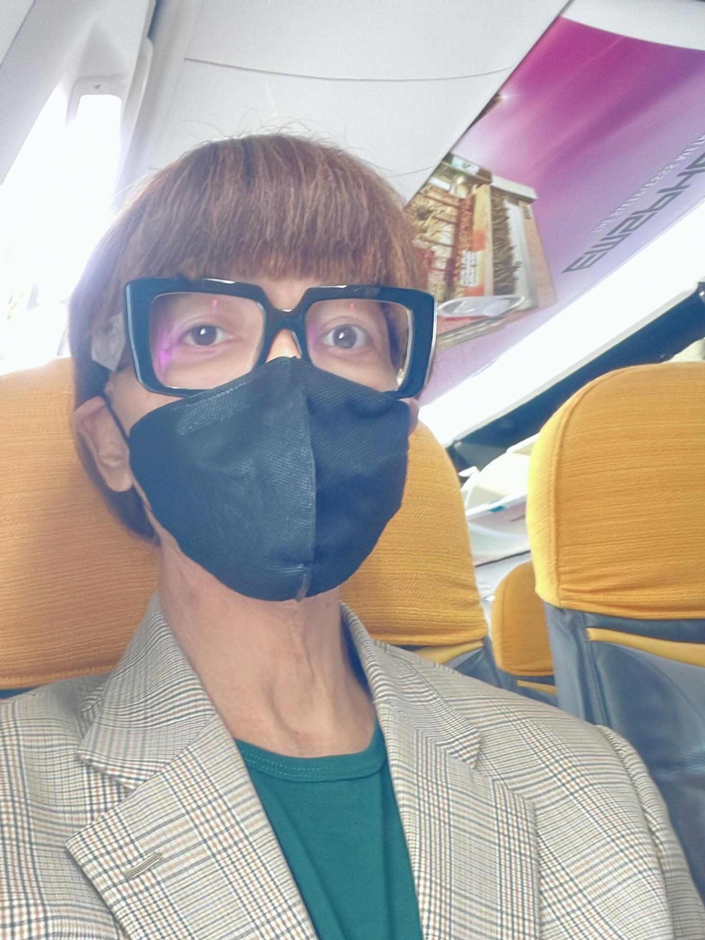 มัม ลาโคนิค