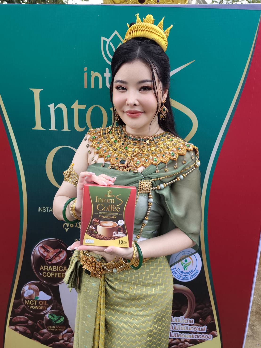 ลิลลี่ เหงียน