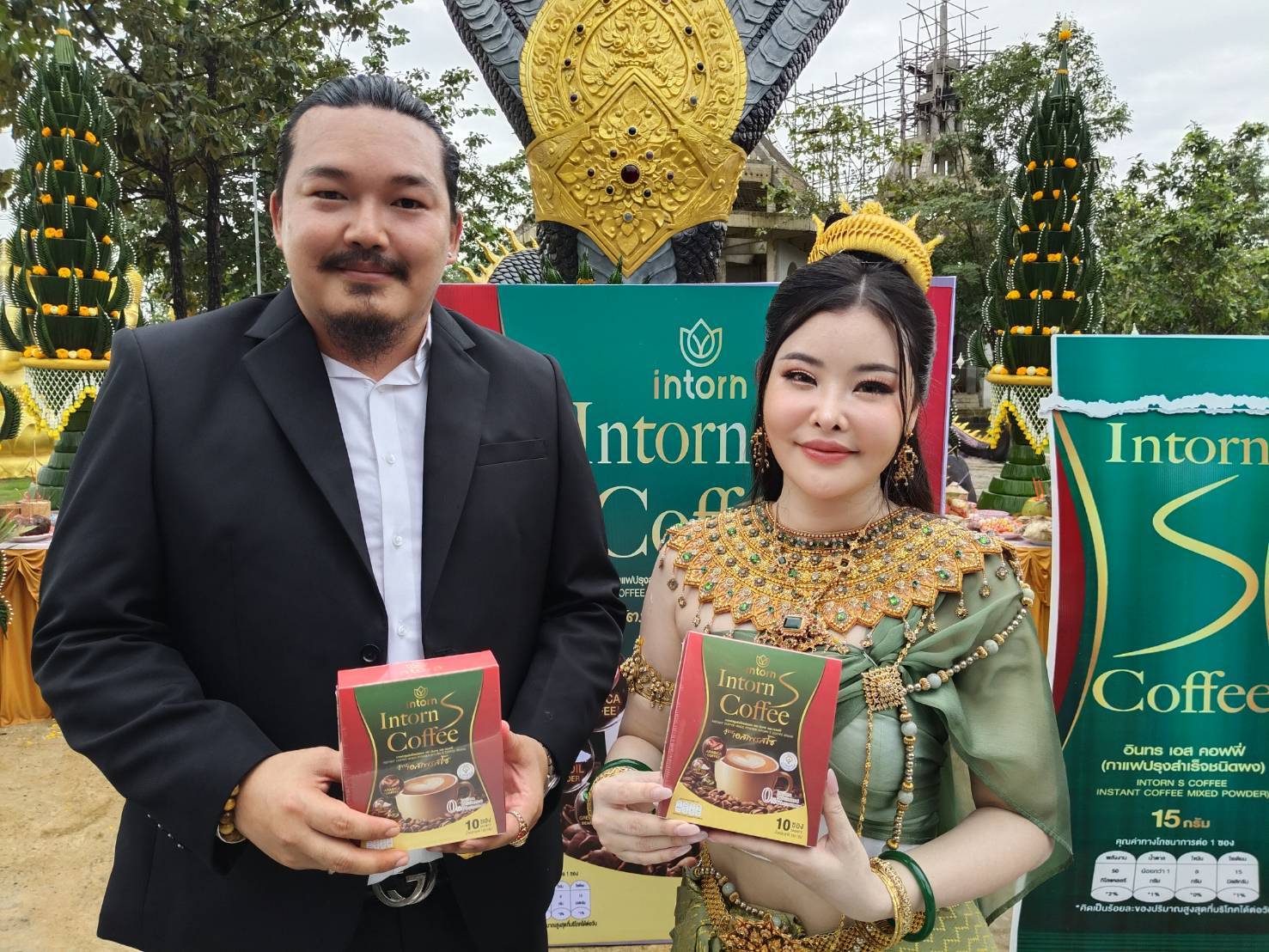 ลิลลี่ เหงียน