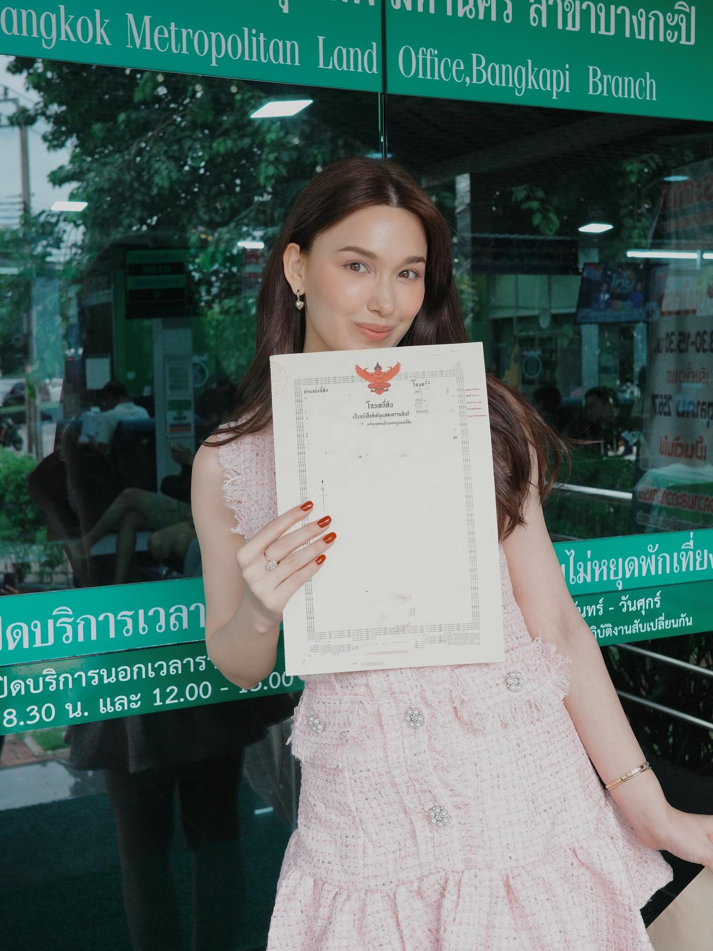 แจ็คกี้ ชาเคอลีน