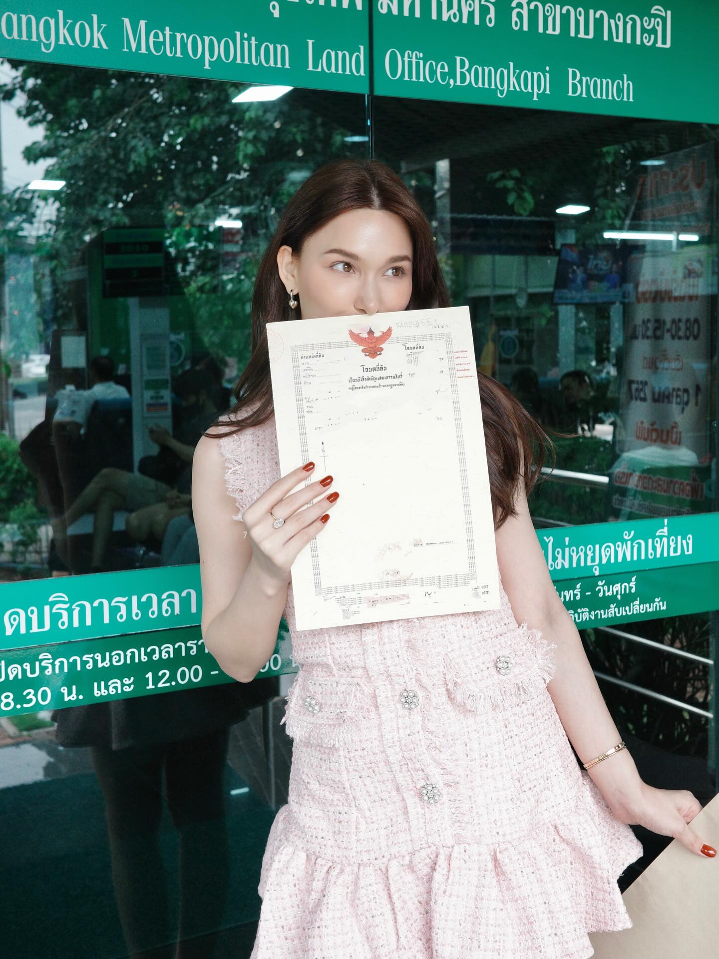แจ็คกี้ ชาเคอลีน