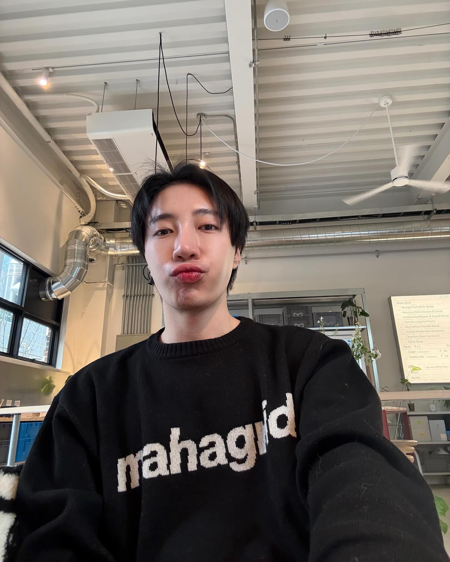 นนท์ อินทนนท์