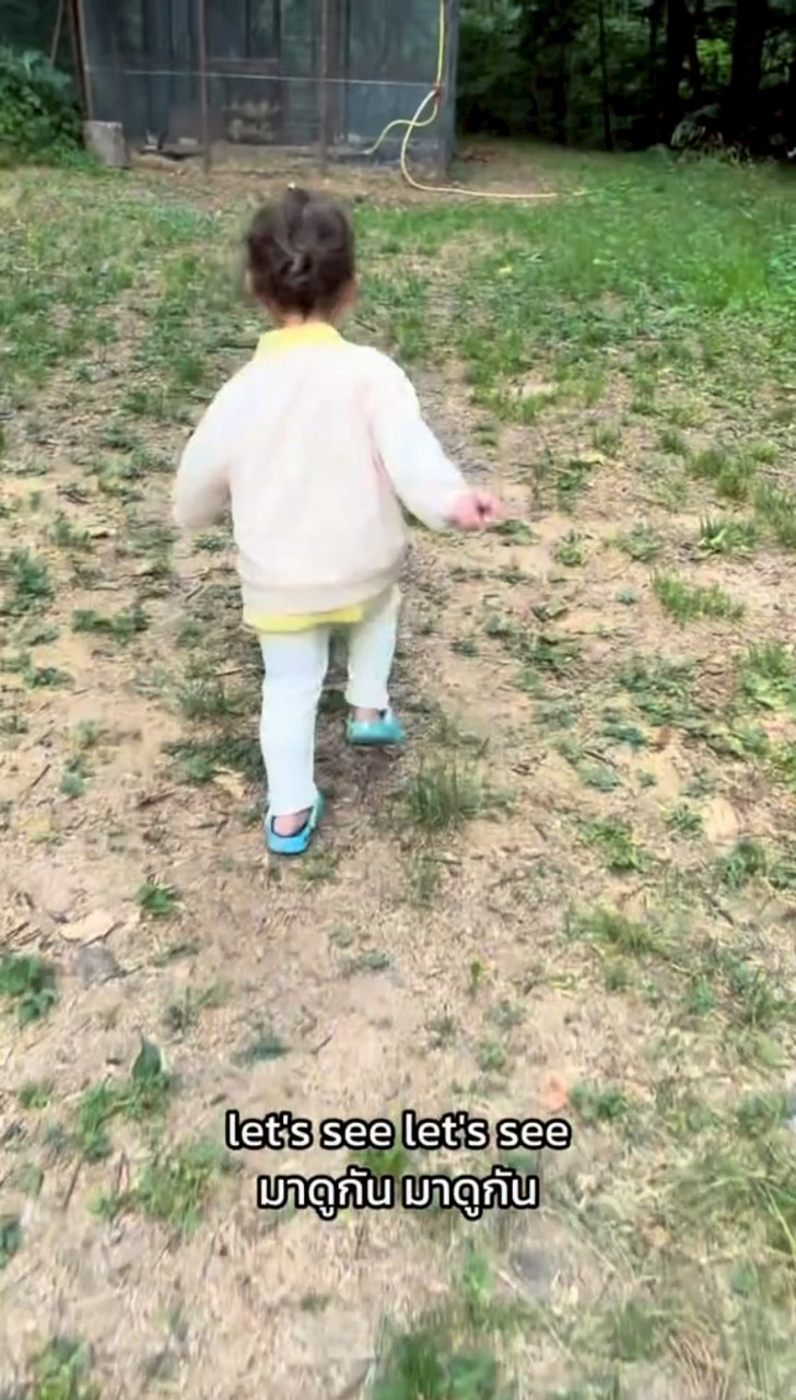 น้องเลอา