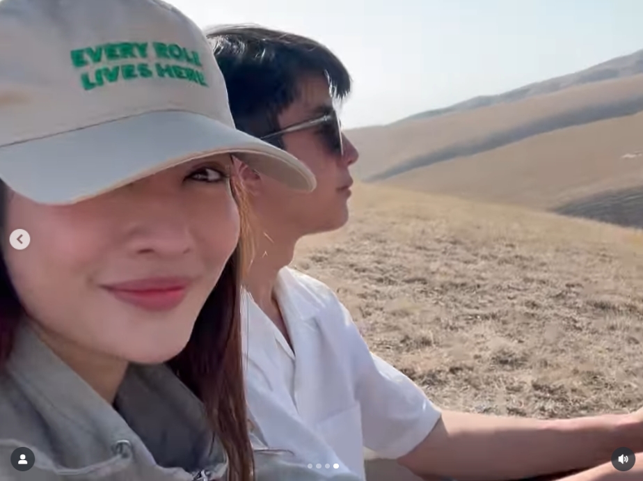 แอฟ นนกุล