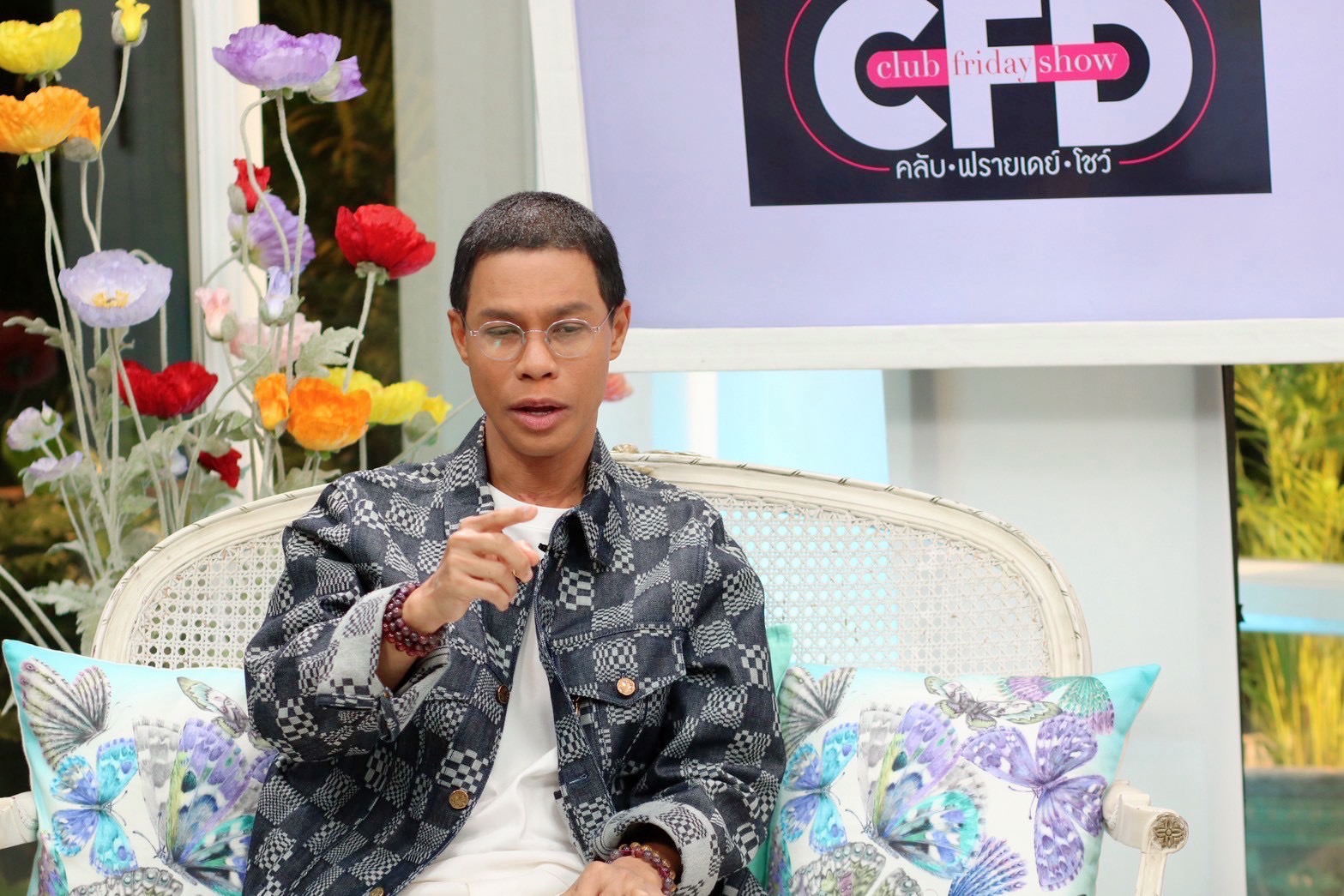 หนึ่ง จักรวาล