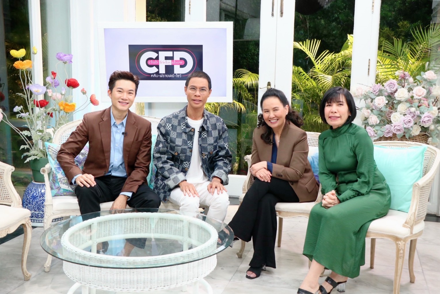 หนึ่ง จักรวาล