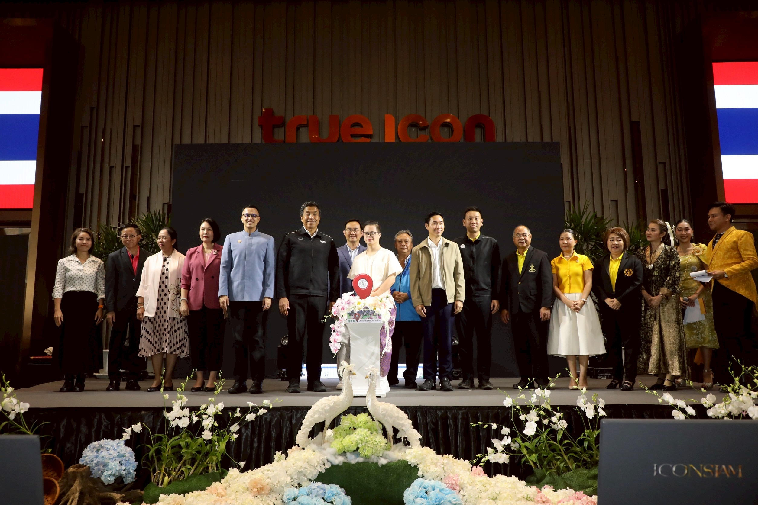 กทม. จัดงาน “BKK ปักหมุดย่านสร้างสรรค์ 2025” รวมพลังชุมชน พลิกโฉมเมืองด้วยแนวคิดสร้างสรรค์