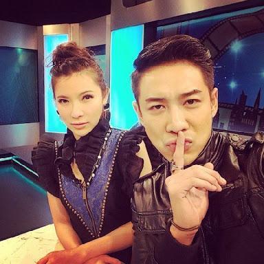 บอย ต้นหอม