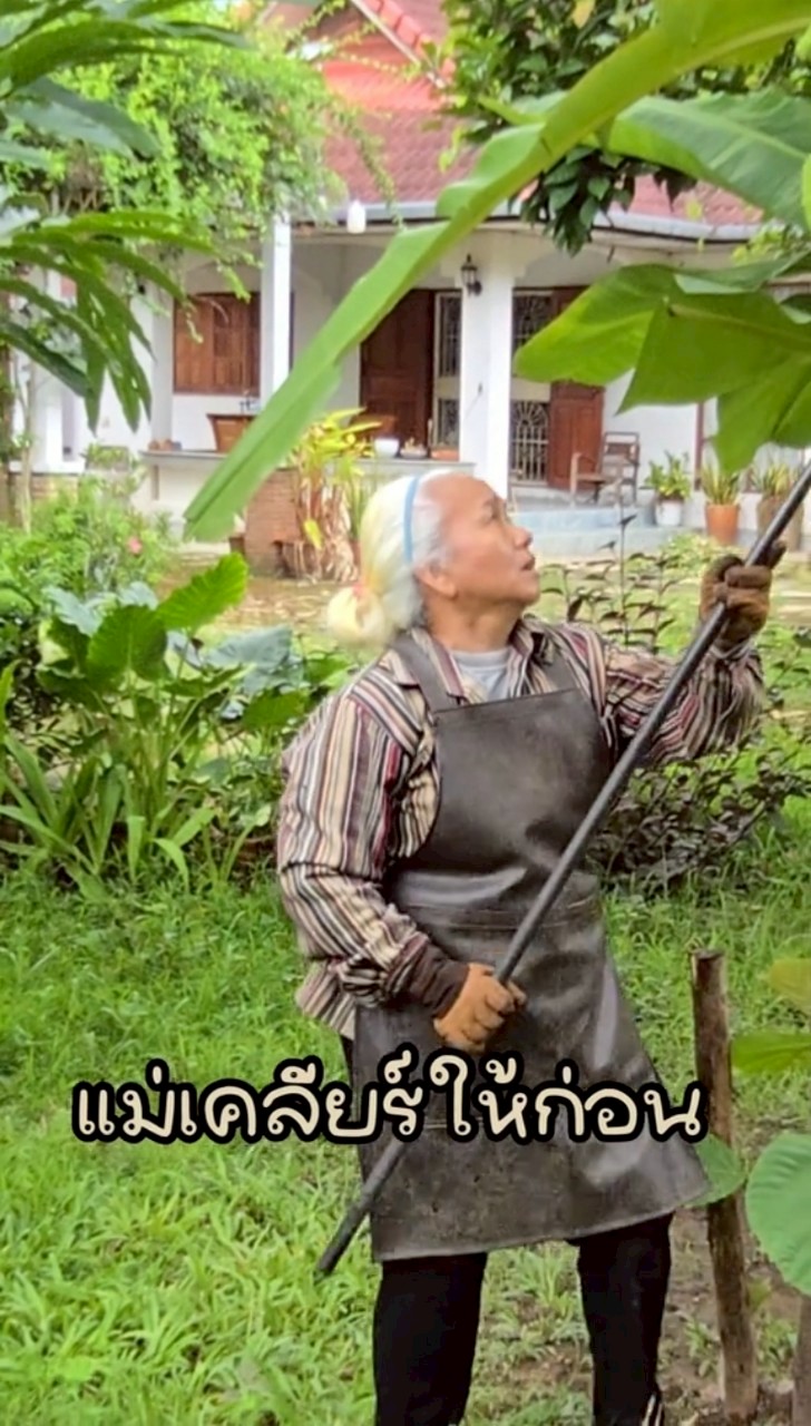 แจ็คกี้ ชาเคอลีน