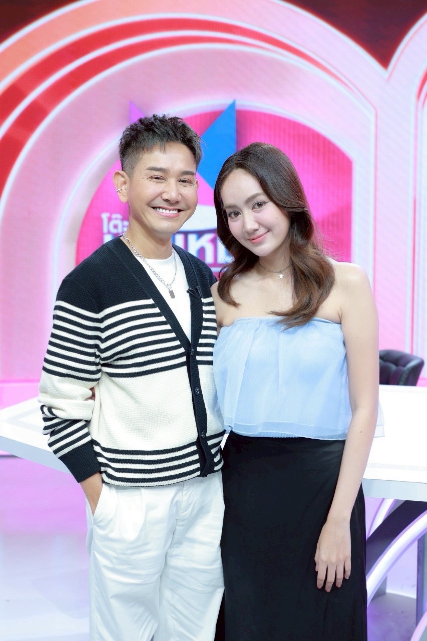 แป้ง มิตรชัย