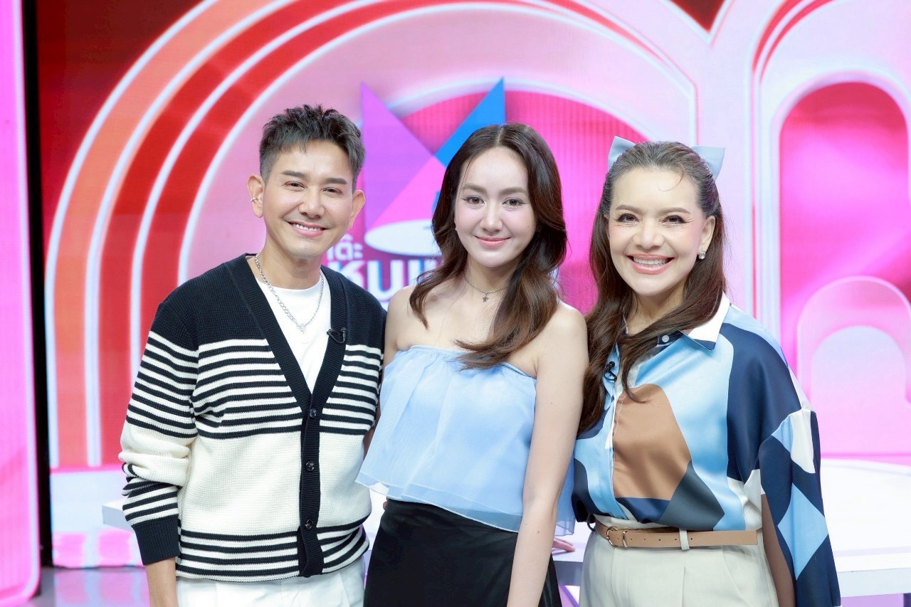 แป้ง มิตรชัย