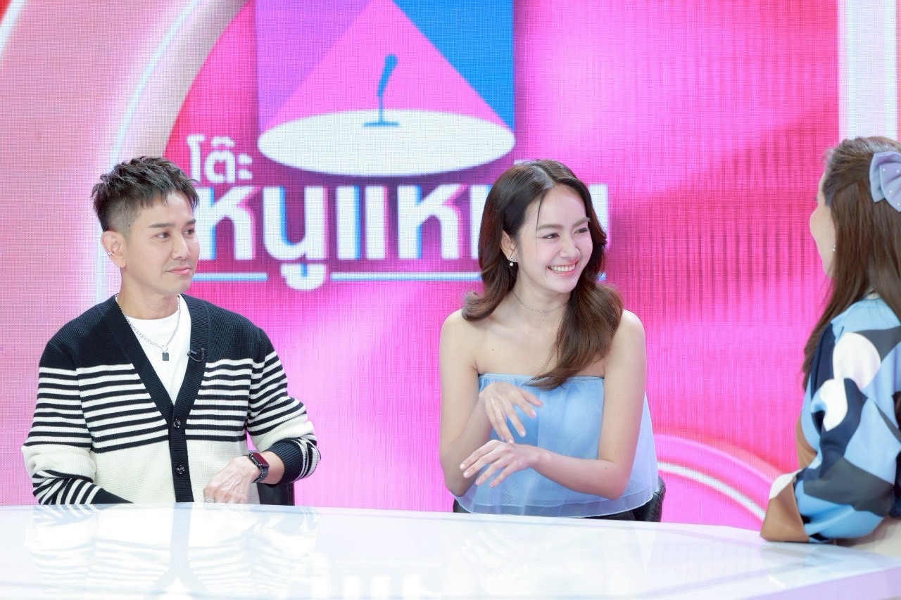 แป้ง มิตรชัย