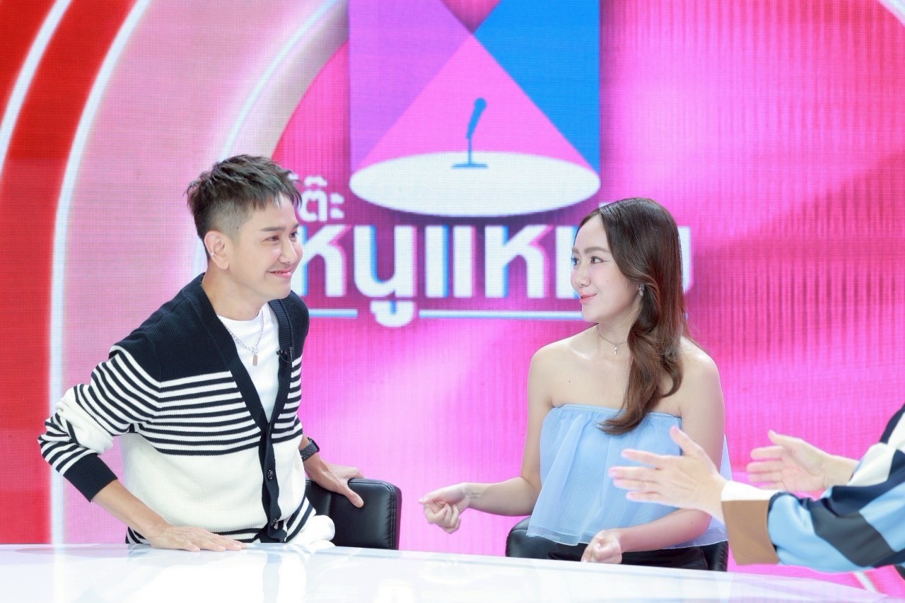 แป้ง มิตรชัย