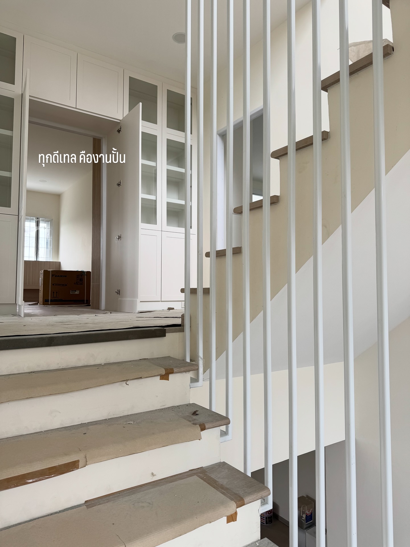 วีเจจ๋า