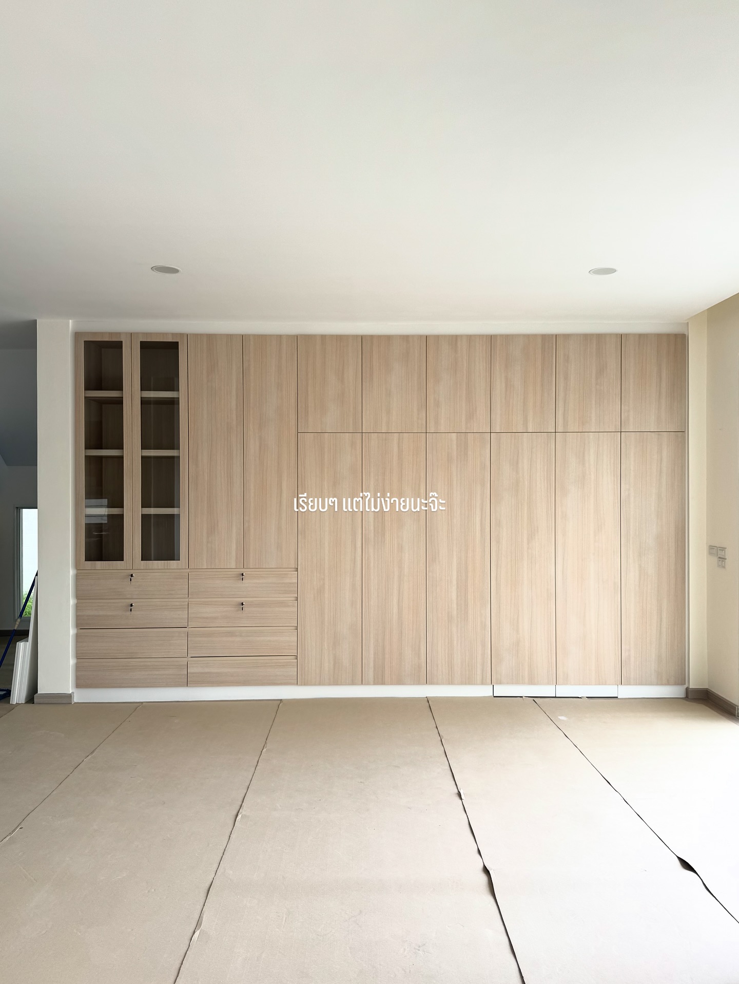 วีเจจ๋า