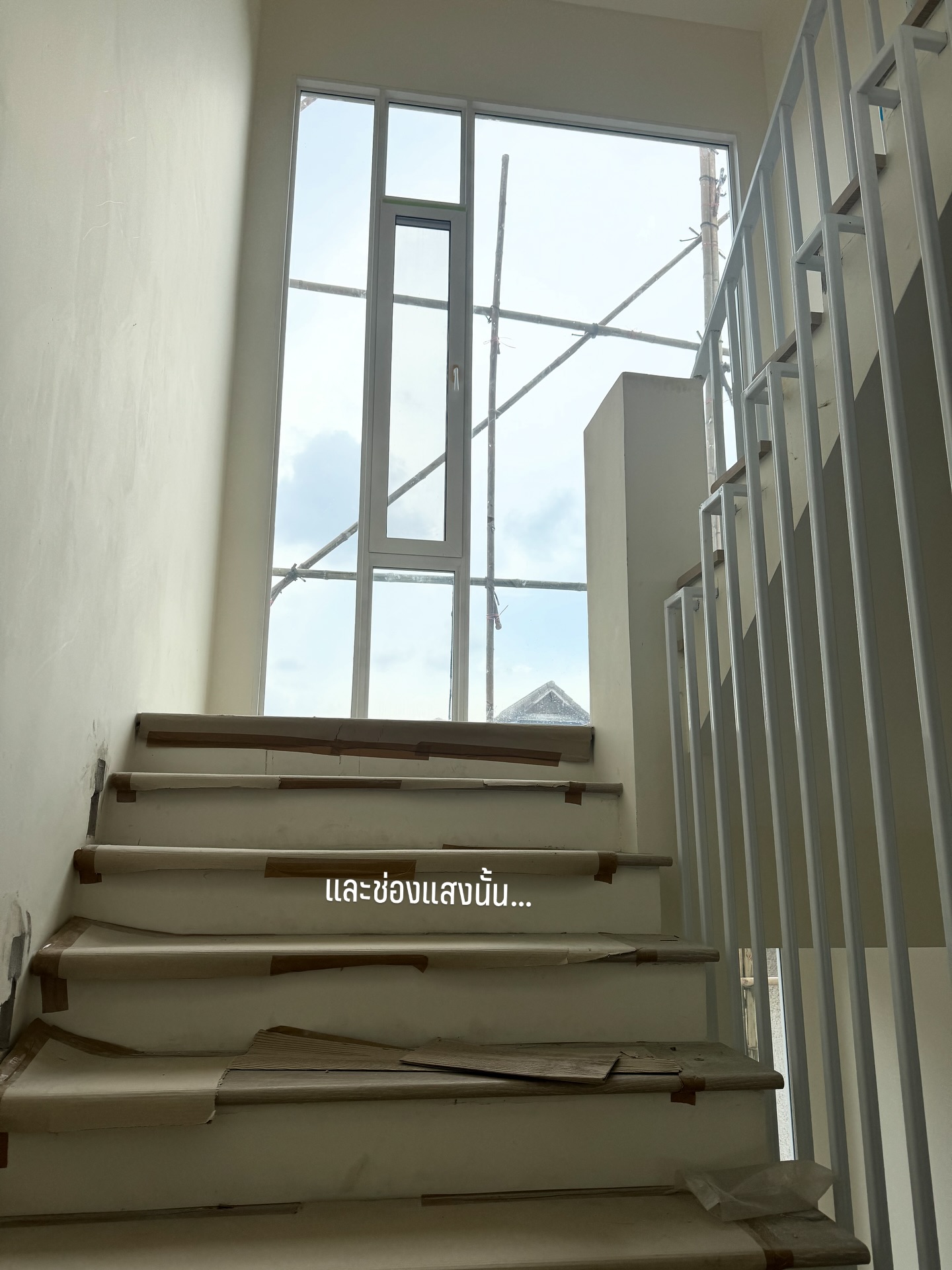 วีเจจ๋า